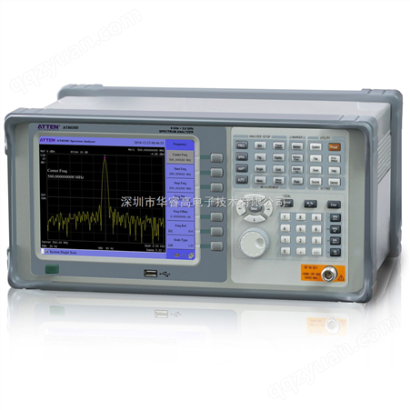 AT8030D数字存储频谱分析仪